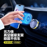 Vacuum Magnetic Car Phone Holder Car Phone Holder Suction Cup Phone Holder Car Phone Holder Magnetic