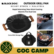 Blackdog BBQ Grill Pan Korean Portable Non Stick Pan Camping Glamping Outdoor