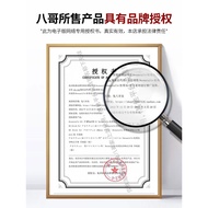 Deonatulle Deonatulle Deonatulle Underarm Dry Palace Antiperspirant Cream Deodorant Stone Deodorant 