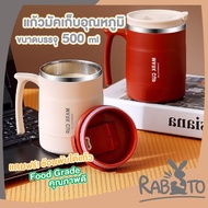 RABITO Good Product coffee cup Hot Cold Storage Glass Thermal KIT60 S3 OX