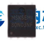 10PC/SLOT MSK80N03NF Patch DFN5X6-8 Single N Channel 30V 80A MOSFET Field Effect Tube