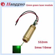 12mm green laser module 12mm dot 5mW/10mw 532nm with key switch 3-4.2V laser head green laser