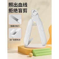 Pet Cat Nail Clipper Handy Tool Cat Nail Clipper Dog Nail Clipper Cat Rabbit Nail Clipper Special St