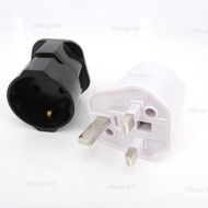 Universal 13A EU Korea Germany European France Russia To Power Adapter Fused Plug Converter  MY9B