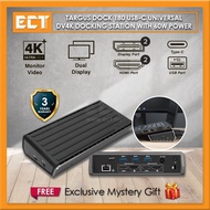 Targus Dock 180 USB-C Universal DV4K Docking Station with 60W Power