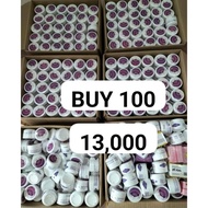 Skin Lightening Cream (with Freebies) New Packaging