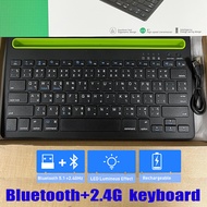 Actual 🇹🇭 คีย์บอร์ดบลูทูธไร้สาย Bluetooth keyboard พร้อมแท่นวางมือถือ แป้นพิมพ์ภาษาไทย/อังฤกษ  for iOS/Android/Windows