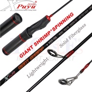 XPUYU GIANT SHRIMP [3'6-5'0FT 1 Section Prawn Spinning Fishing] Lightweight Solid Fiberglass