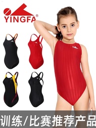 Yingfa ชุดว่ายน้ำสำหรับเด็ก,ชุดว่ายน้ำสำหรับเด็กผู้หญิงเล่นกีฬามืออาชีพเหมาะกับการแข่งขันแข่งรถขนาดกลางและใหญ่