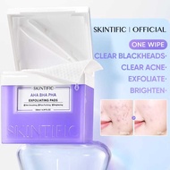 ️ MEMEY ️ SKINTIFIC AHA BHA PHA Exfoliating Pads 130ml