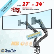NB G55 27 - 34 Inch Dual Monitor Mount - Arm Stand for Hanging 2 Large Monitors [Stronger Than NB F1