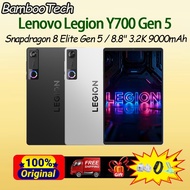 2026 Lenovo Legion Y700 Gen 5 Snapdragon 8 Elite Gen 5 / 8.8" 3.2K 165Hz 9000mAh Lenovo Tab Lenovo L
