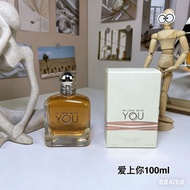 Perfume You Let Me Absolutely Strong Tobacco Perfume Strong Fragrance20260519
