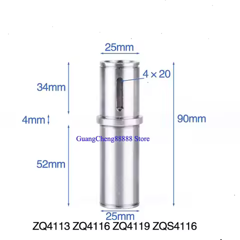 Bench Drill Accessories ZQ4113 ZQ4116 ZQ4119 ZQS4116 Spline Sleeve 1Pc
