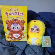 MATA Baby Three Chinese Zodiac Shio Chicken BB3 Angry Eyes plush doll blindbox ZodiacBLIND BOX