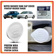 PROTON WIRA ARENA SATRIA WIPER WASHER TANK CAP COVER PENUTUP TANGKI AIR ORIGINAL