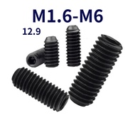 12.9 Grade Concave End Machine Meter Screw Hexagon Socket Headless Screw Fixing Screw M1.6/M2/M2.5/M