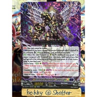 Eternal Overload Colossus (DZ-BT11 4 RRR Dark States) Cardfight Vanguard [Grauwwind]