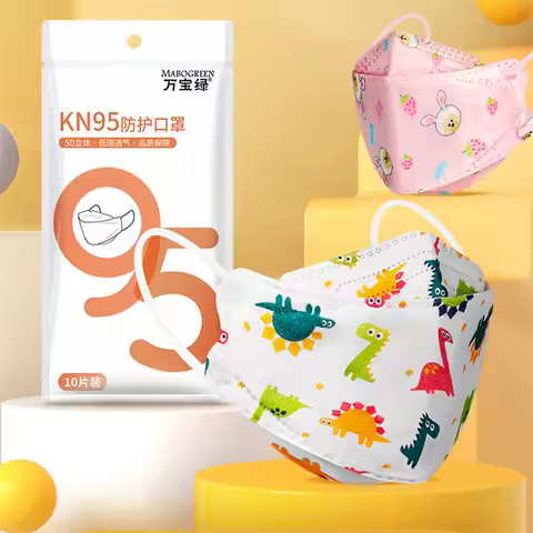 10pcs/Pack 0-2y & 3-7y & 8-14y Funny Cartoon Kids & Children Face Mask 4-Layer Earloop Particulate R