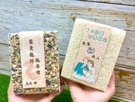 【花米邸家】幸福養生米・600G 囍米 婚禮小物 桌上禮 活動禮