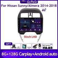 Car Radio Video Autoradio Multimedia Player For Nissan Sunny/Almera