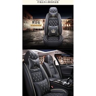 Car Seat Cover Four Seasons Universal Fully Surrounded Five-Seat Car Cushion Seat Cover Car Cushion Leather Seat Cushion Car Cover