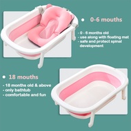（kid products) Baby Bath Tub With Net For Newborn Baby Bath Set Foldable Bath Tub For Baby Non-Slip Baby Bath Seat
