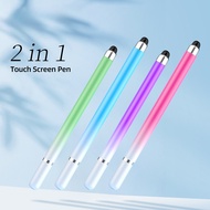 Universal Gradient 2 In1 Stylus Pen for Samsung Galaxy Tab A8 S8 A7 S7 S6 S5 S4 Touch Pen Capacitive Pencil for Tab s6 Lite 2020 2022 Tablet Smart phone
