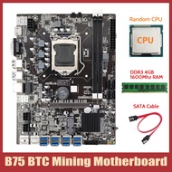 B75 ETH Mining Motherboard+CPU+DDR3 4GB 1600Mhz RAM+SATA Cable LGA1155 8XPCIE to USB DDR3 B75 BTC Mi