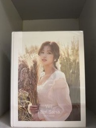 TWICE Yes, I am Sana