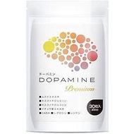 Kajian Tambahan Memori Otak fungsi kognitif Dopamine Premium<Terus Dari Jepun>/Brain Memory Suppleme