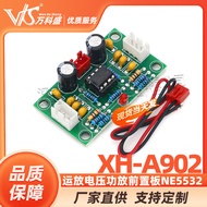 XH-A902 Penguat Operasi Papan Preamp Penguat Voltan NE5532 Papan Nada Preamp 5x Modul Lebar Keuntung