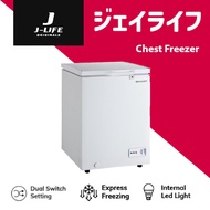 SHARP Chest Freezer SJC118-WHS 93L