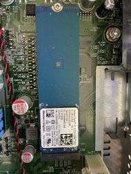 M.2 SSD 512GB 2290-538-M