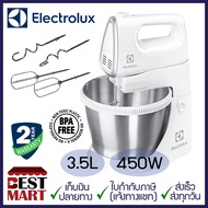 Electrolux เครื่องผสมอาหาร EHSM3417