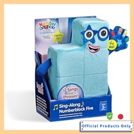 Numberblocks Character Plush Toy