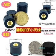 2.4G/5G/5.8G Button Mini Waterproof Small Antenna 433M/915M/SMA Inner Pin/Inner Hole Interface ANT D
