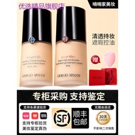 Armani Master Liquid Foundation Blue Label Right Red Label Power Pure uv2 No. 3 Concealer Makeup Holding Genuine 30ml