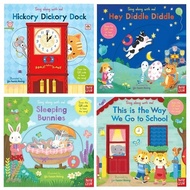 Sing Along With Me Series 4 (Total 4 Books) (Hard Page Sliding Book) (With Audio File QRcode) Book)/