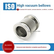 ISO63ISO80ISO100ISO160 Flexible Vacuum Corrugated Tube Vacuum Hose Hydraulic Molding Leak Inspection