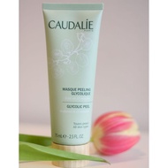 Caudalie Exfoliating Mask