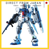 BANDAI SPIRITS HGUC 1/144 RX-78 GP03S Gundam GP03S Plastic Model