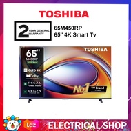 Toshiba 50 / 55 / 65 M450RP Qled 4K 50M450RP / 55M450RP / 65M450RP Smart TV Television