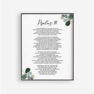 Psalm 91  Psalm 23 Bible Verse Wall Art Quote poster Print | Christian Bible Art Poster Home Art Off