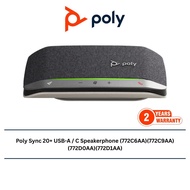 Poly Sync 20+ USB-A / C Speakerphone untuk Mesyuarat dan Komunikasi Profesional (772C6AA)(772C9AA)(7