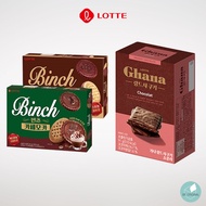 [Lotte] Binch - Cafe Mocha 204g (8.5g x 24) / [Lotte Ghana] Langue De Chat Cookies Chocolate
