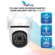 TP-Link Tapo Outdoor Pan/Tilt Home Security Wifi Camera C530WS - Genuine product