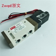 Solenoid Valve SF2101-IP YPC AC220V DC24V Check Valve Two-Bit Five-Way