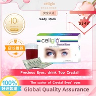 Cellglo crystal eyes  Precious Eyes drink Top Crystal! The savior of Crystal Eyeseyes