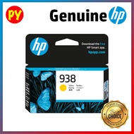 HP 938 | 938e Black Cyan Magenta Yellow Original Ink Cartridge for HP OfficeJet Pro 9110912091309720